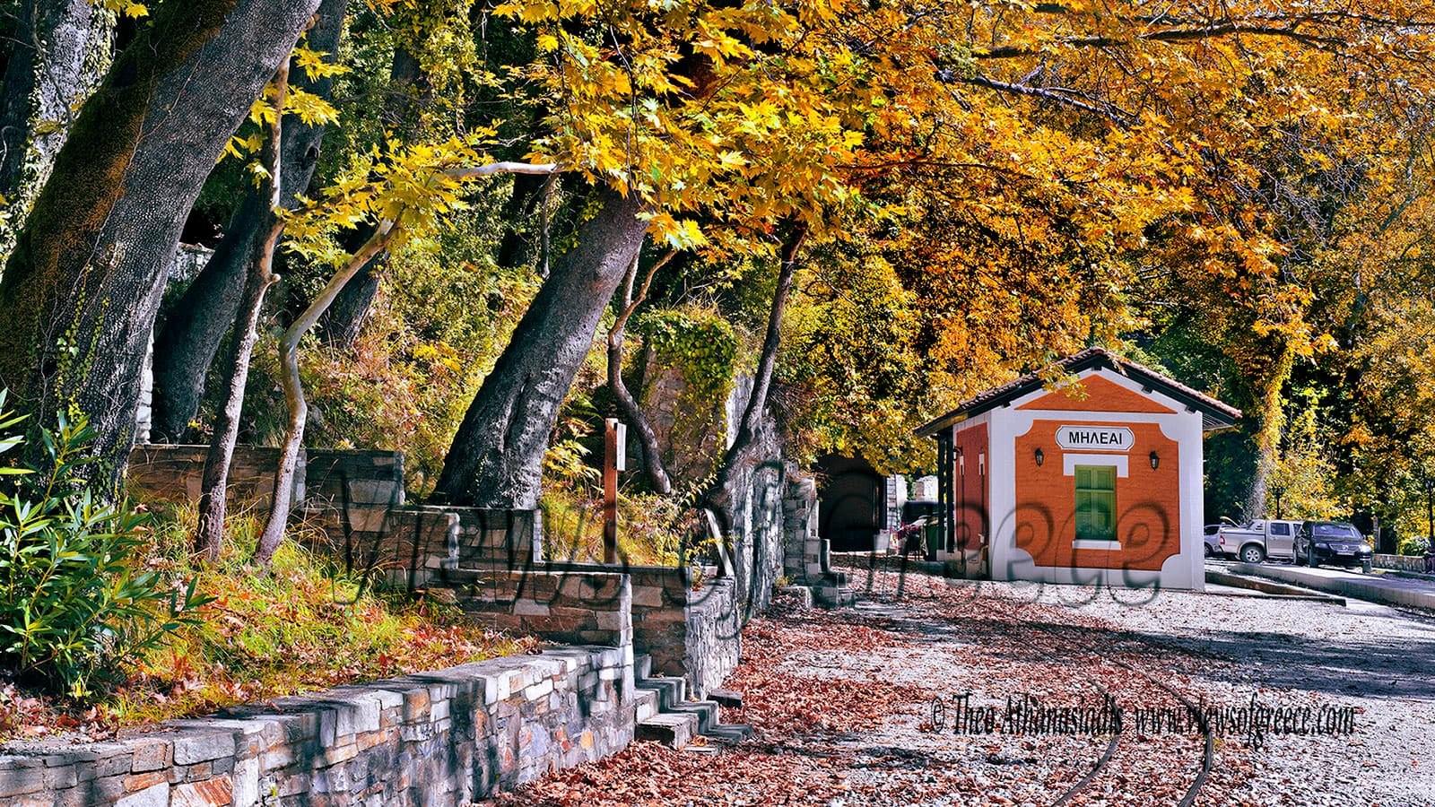 Ταξιδιωτικό Γραφείο Περιστέρι Αθήνα
